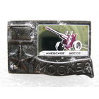 Город-герой Москва, Киевское шоссе.