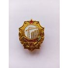 75 лет СУ ОЛ Ленинградского ВО.