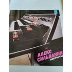 Алекс Сильванни. Электроорган.