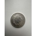 Франция. 5 франков 1876. Серебро. Отличное состояние