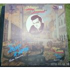 Марио Ланца - Голос и ночь. Песни Италии