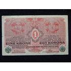 Австро-Венгрия 1 крона 1916 г