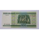 100 рублей 2000 год, серия гН, UNC.