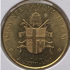 Ватикан 200 лир 2001 г. В холдере