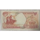 Банкнота Индонезия. 100 рупий 1992 год.