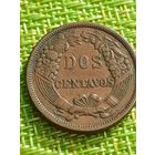 2 сентаво - Перу - 1895 г