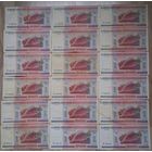 Банкноты Беларусь 2000 года 10000 рублей Серии РА,РБ,РВ,РГ,РД,ТА,ТБ,ТВ,ТГ,ТЗ,ТЕ всего 18 штук.