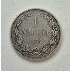 1 МАРКИ 1874 ФИНЛЯНДИЯ ВЕЛИКОЕ КНЯЖЕСТВО