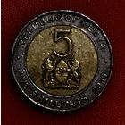 05-04 Кения, 5 шиллингов 2005 г.