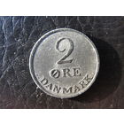 Дания. 2 эре.1966. С 20 копеек. Распродажа коллекции. Смотрите другие лоты.