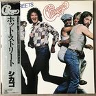 Chicago Hot Streets (Original Japan 1978 Mint)