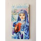 Арт Дизайн Снегуорочка двойная чистая