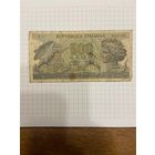 Италия 500 лир 1966 банкнота -1101