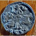 Динарий 1559 год