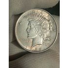 1 доллар США 1922г.Мирный доллар.Отличный.Остатки ШБ.