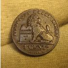 Бельгия 1 цент 1899