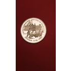 3 рубля 1995. Берлин. Освобождение Европы от Фашизма. Молодая Россия. Пруф. С рубля. (21)