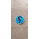 Значок. Ну, Погоди! Волк с удочкой. САЗ