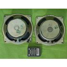 Динамики 4ГД-8Е