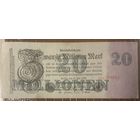 Банкнота 20 миллионов 1923 год. Веймарская республика.