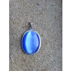 Кулон . Кошачий глаз .