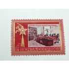 1969 СССР. Ленинские места