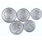 Китай набор 5 монет