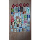 Большая коллекция сахара в пакетиках.  Разные страны 156  штук без повторов.Бонус  - пакетики с солью и перцем.