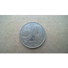 Казахстан 50 тенге, 2021г. (Б)