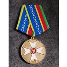 Военный факультет Гродненского государственного университета -10 лет