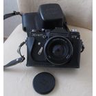 Все лоты с рубля.Фотоаппарат Зенит ЕТ с объективом  Helios-44м-4