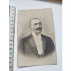 Чиновник . фото до 1917 г.