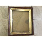 КИОТ отреставрирован-как новый.Под икону аналой