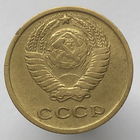 2 копейки 1971 г. # "Попадание в гуртильный станок"