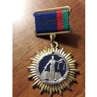 Белорусский республиканский Союз юристов. Тяжёлый номерной. Аукцион 5 дней без МЦ