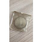 С рубля. Олимпиада 80. 1 рубль. Эмблема.