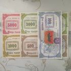 Чеки Беларусь