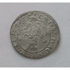 Лiтва i Ян Казiмiр! Грош 1652, Вильно. Редкий, aUNC