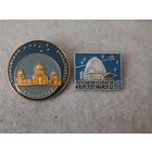 Значки (цена за один знак)