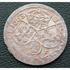 6 грошей (шостак) 1663 AT, Ян II Казимир Ваза, Краков. Без обводок на Ав и Рв., Рв: - углы щитов простые, Герб Вазов в круглом щите. Более редкая разновидность