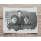 Боевые товарищи с наградами (СССР, г. Кропоткин, 1950)