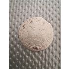 6 грошей 1662 года ТТ