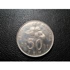 Малайзия 50 сенов 2011