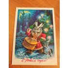 Исаков. 1977