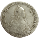 Полуполтинник 1767  ммд оригинал редкий в такой сохранности