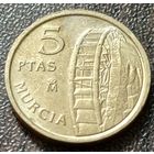 Испания 5 песет, 1999   ( 2-1-2 )