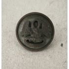 Не частая пуговица "Ведомства учреждения императрицы Марии" "Пеликан"