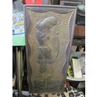 Панно-чеканка Девушка с луком 43,5х18 см.