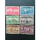Польша 1945 Полная серия марок "Взгляд из Варшавы: до и после ее разрушения" (гашение без клея, на нескольких есть следы наклеек) Mi.414-419 каталог 2.50 евро