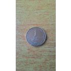 Израиль, 1 новый шекель 1986 "Ханука".